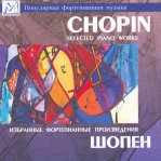 CHOPIN  